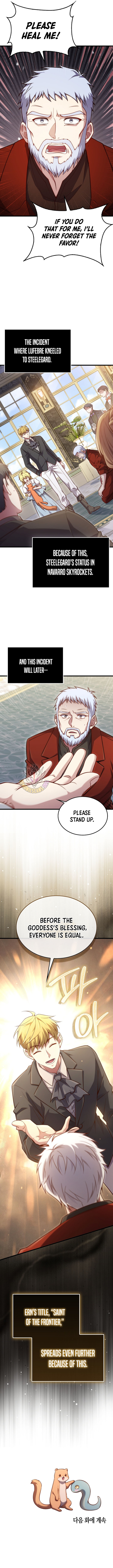 The Lord's Coins Aren't Decreasing?! Chapter 186 12